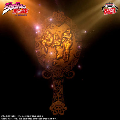 Banpresto JoJo’s Bizarre Adventure: Battle Tendency Pillar Men Antique Hand Mirror