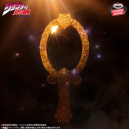 Banpresto JoJo’s Bizarre Adventure: Battle Tendency Pillar Men Antique Hand Mirror