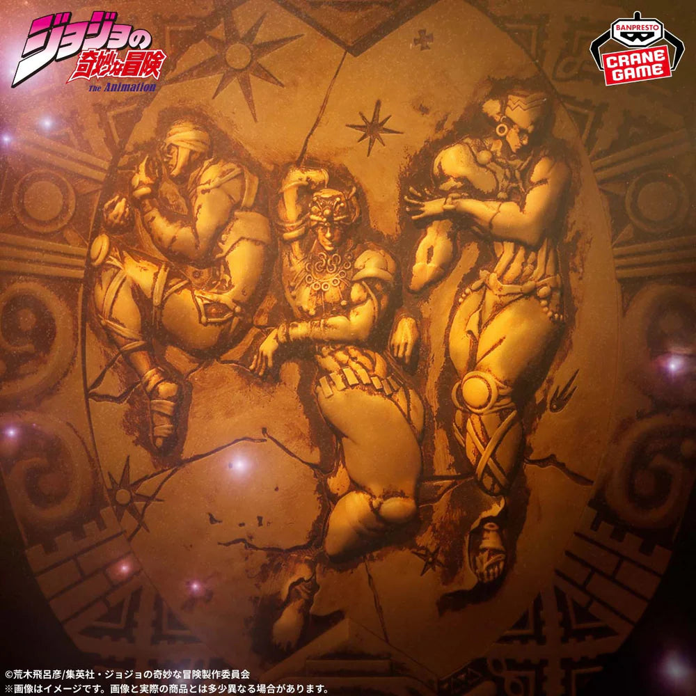 Banpresto JoJo’s Bizarre Adventure: Battle Tendency Pillar Men Antique Hand Mirror