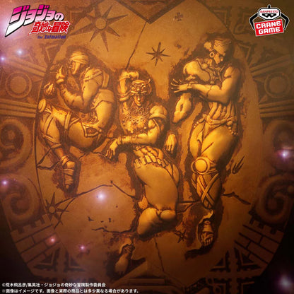 Banpresto JoJo’s Bizarre Adventure: Battle Tendency Pillar Men Antique Hand Mirror