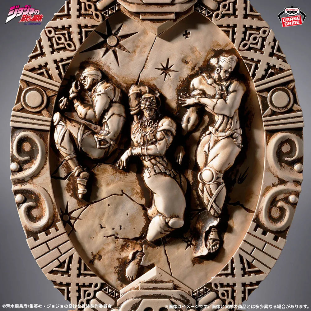 Banpresto JoJo’s Bizarre Adventure: Battle Tendency Pillar Men Antique Hand Mirror