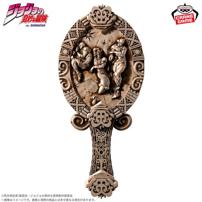 Banpresto JoJo’s Bizarre Adventure: Battle Tendency Pillar Men Antique Hand Mirror
