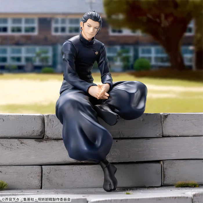 Sega Jujutsu Kaisen Suguru Geto Premium Chokonose Figure
