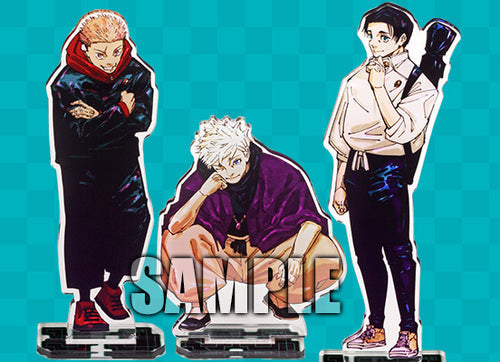 Jump GIGA 2024 SUMMER