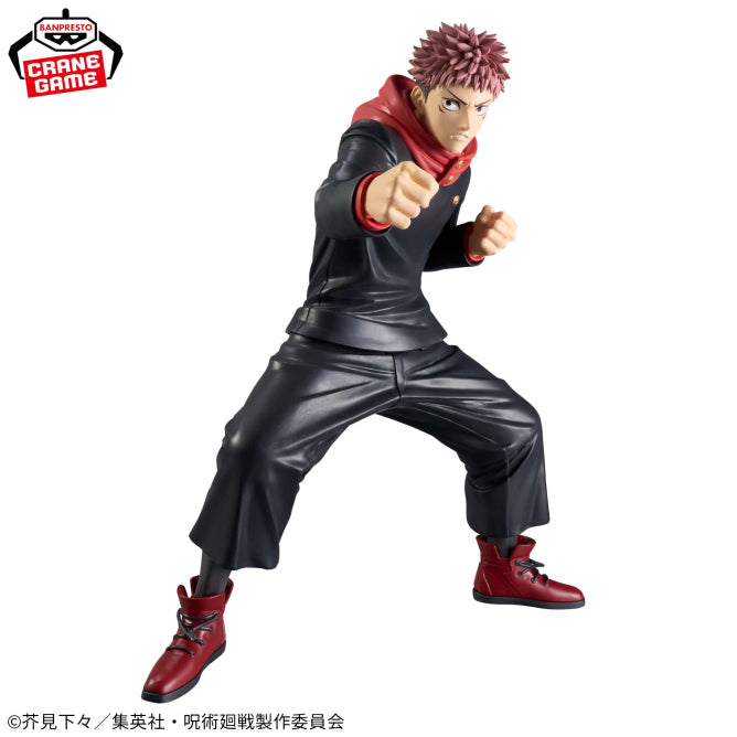 Banpresto Jujutsu Kaisen Grandista Yuji Itadori Figure