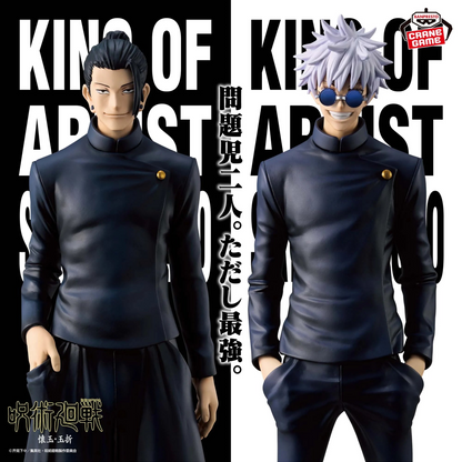Banpresto Jujutsu Kaisen King of Artist Satoru Gojo (Hidden Inventory/Premature Death Special Ver.)