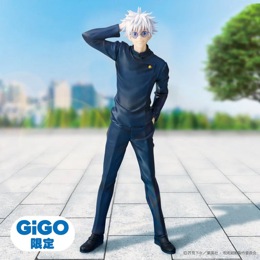 System Service Jujutsu Kaisen Satoru Gojo Tokyo Jujutsu High School Vivit figure