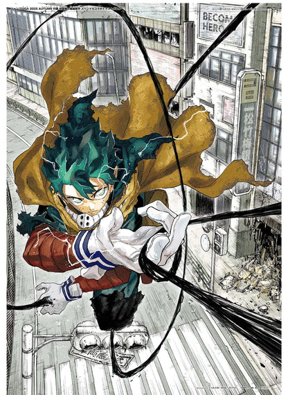 Jump GIGA 2025 AUTUMN