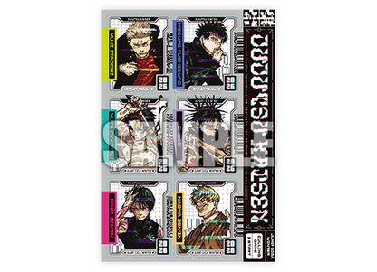 Jump GIGA 2026 WINTER