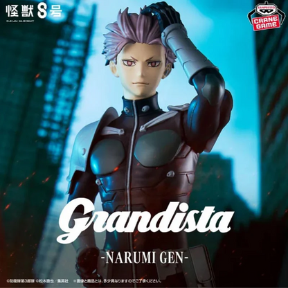 Banpresto Kaiju No. 8 Grandista Gen Narumi