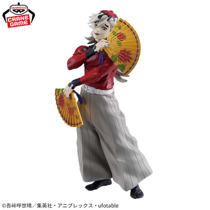 Banpresto Demon Slayer: Kimetsu no Yaiba Grandista Doma