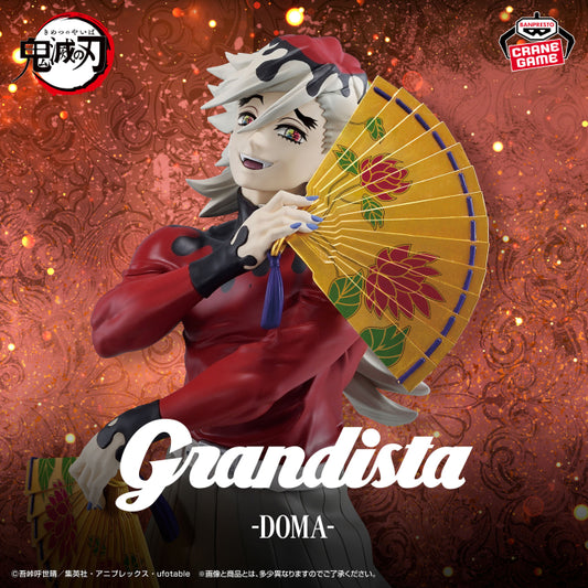 Banpresto Demon Slayer: Kimetsu no Yaiba Grandista Doma