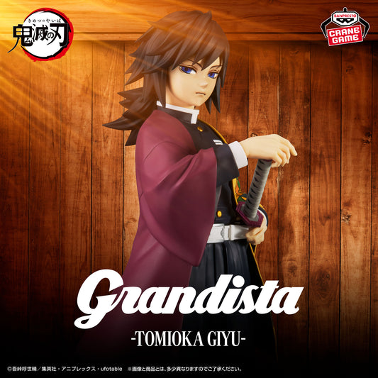Banpresto Demon Slayer: Kimetsu no Yaiba Grandista Giyu Tomioka