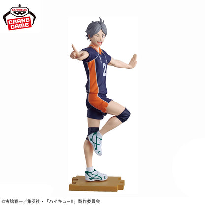 Banpresto Haikyuu!! Ipponn Nice Serve Shoyo Hinata, Koshi Sugawara & Yu Nishinoya Figure