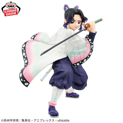 Banpresto Demon Slayer: Kimetsu no Yaiba Maximatic Shinobu Kocho