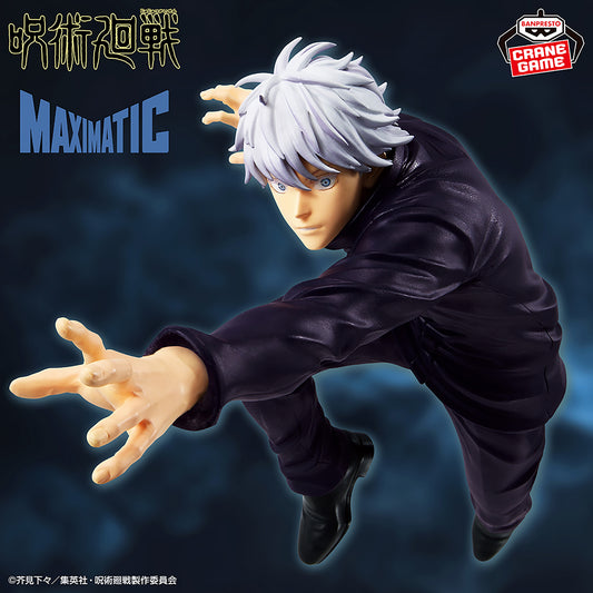 Banpresto Jujutsu Kaisen Maximatic Satoru Gojo II