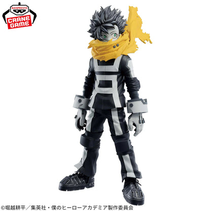 Banpresto My Hero Academia Izuku Midoriya 7th Season Figure