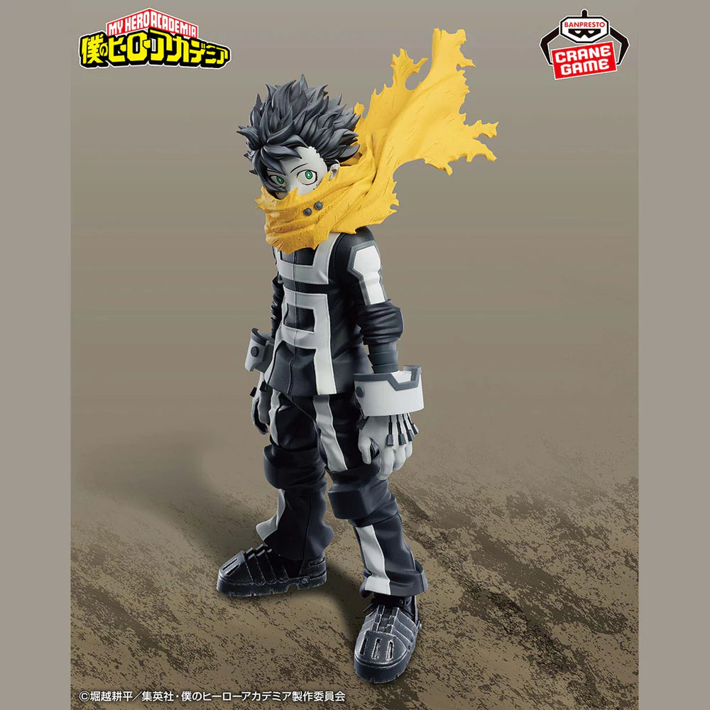 Banpresto My Hero Academia Izuku Midoriya 7th Season Figure