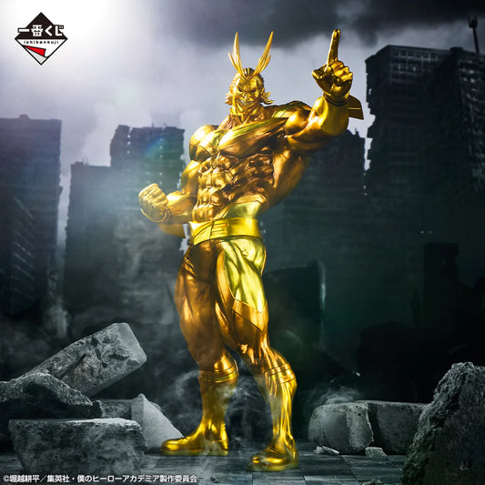 My Hero Academia Ichiban Kuji Last One Prize Mastelise Extra All Might Gold ver. (-VS-) Figure