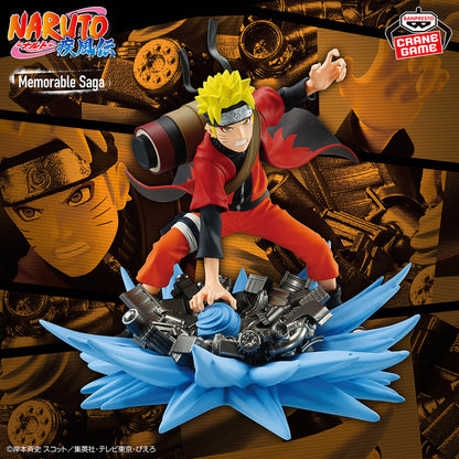 Banpresto Naruto: Shippuden Memorable Saga Special Naruto Uzumaki