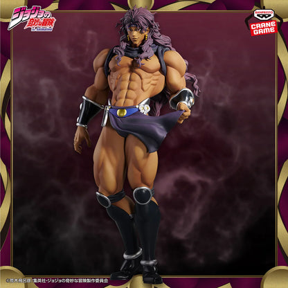 Banpresto JoJo's Bizarre Adventure: Battle Tendency Mometria Kars