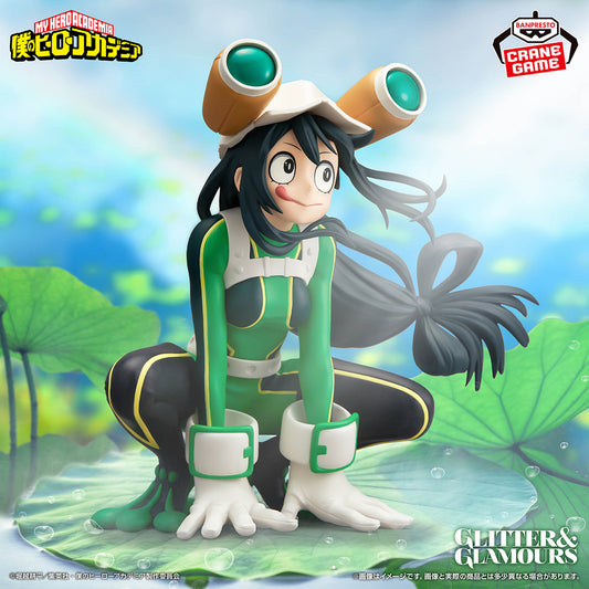 Banpresto My Hero Academia Glitter & Glamours Tsuyu Asui Figure
