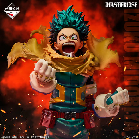 My Hero Academia Ichiban Kuji A Prize Masterlise Izuku Midoriya (The Power of Weaving) Figure