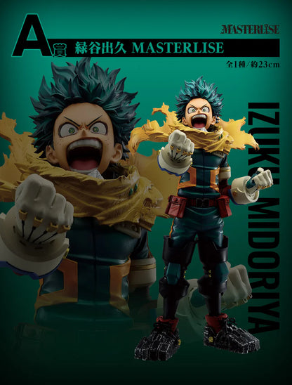 My Hero Academia Ichiban Kuji A Prize Masterlise Izuku Midoriya (The Power of Weaving) Figure