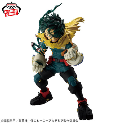 Banpresto My Hero Academia Izuku Midoriya (Final Season) Figure