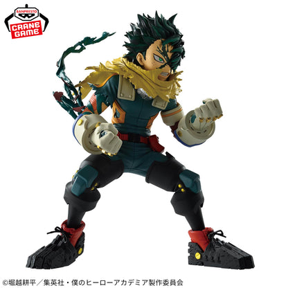 Banpresto My Hero Academia Izuku Midoriya (Final Season) Figure