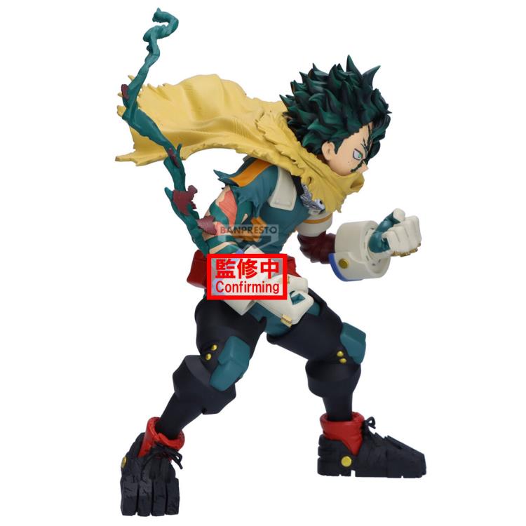 Banpresto My Hero Academia Izuku Midoriya (Final Season) Figure