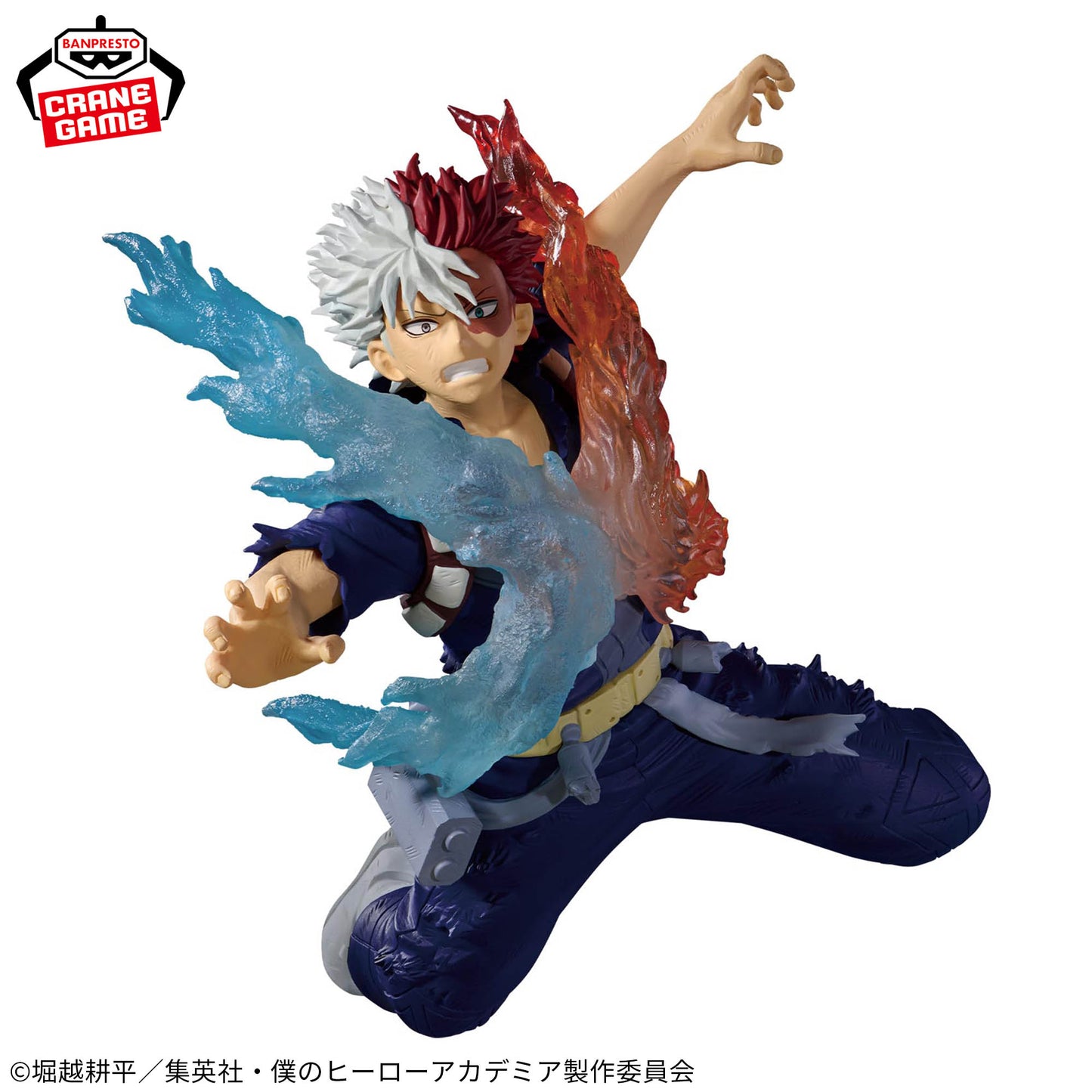 Banpresto My Hero Academia The Amazing Heroes Plus Shoto Todoroki III Figure
