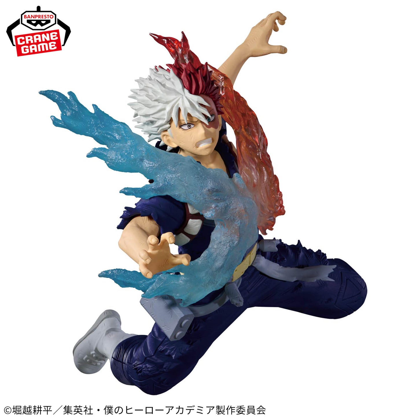 Banpresto My Hero Academia The Amazing Heroes Plus Shoto Todoroki III Figure
