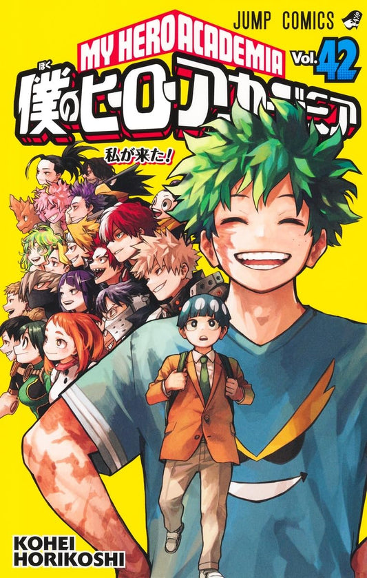 My Hero Academia Vol.42 (Jump Comics)