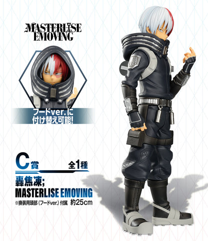 My Hero Academia Ichiban Kuji E Prize  Shoto Todoroki (The Movie World Heroes' Mission) Figure