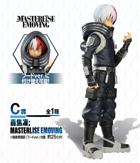 My Hero Academia Ichiban Kuji E Prize  Shoto Todoroki (The Movie World Heroes' Mission) Figure