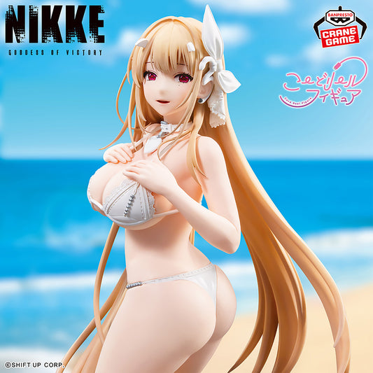 Banpresto Goddess of Victory: Nikke Viper (Cord Reel) Figure
