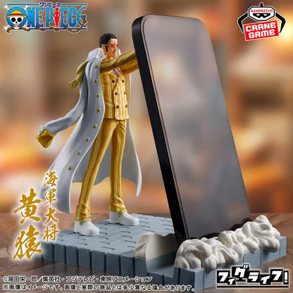 Banpresto One Piece FigLife! Borsalino (Kizaru) Figure