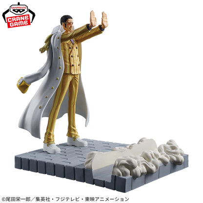 Banpresto One Piece FigLife! Borsalino (Kizaru) Figure