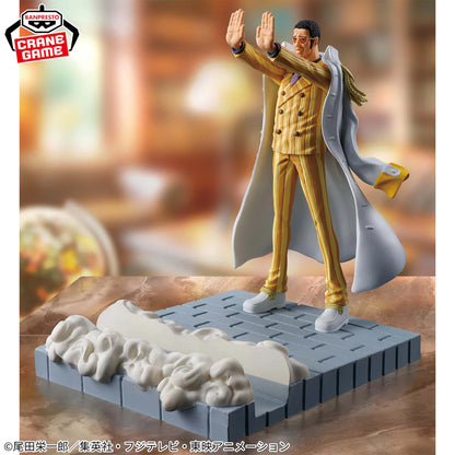 Banpresto One Piece FigLife! Borsalino (Kizaru) Figure