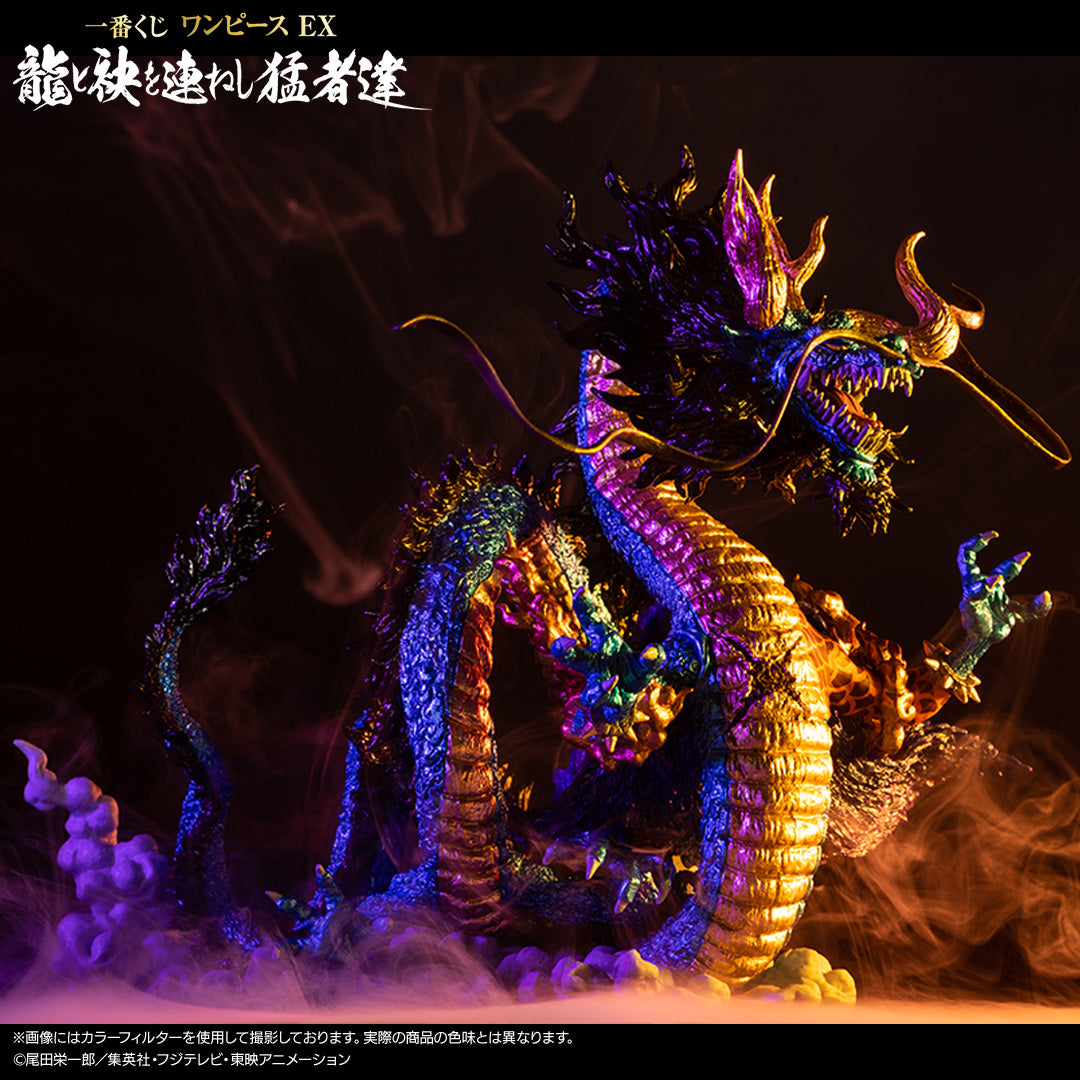 One Piece Ichiban Kuji Last One Prize Kaido Soul Master Statue Metallic Color Ver. Figure
