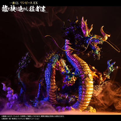 One Piece Ichiban Kuji Last One Prize Kaido Soul Master Statue Metallic Color Ver. Figure