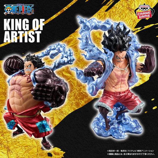 One Piece King of Artist Monkey D. Luffy (Special Ver. II) Figures