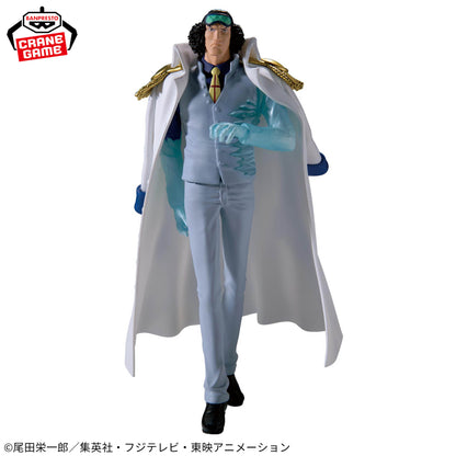 Banpresto One Piece The Shukko Logia Kuzan Figure