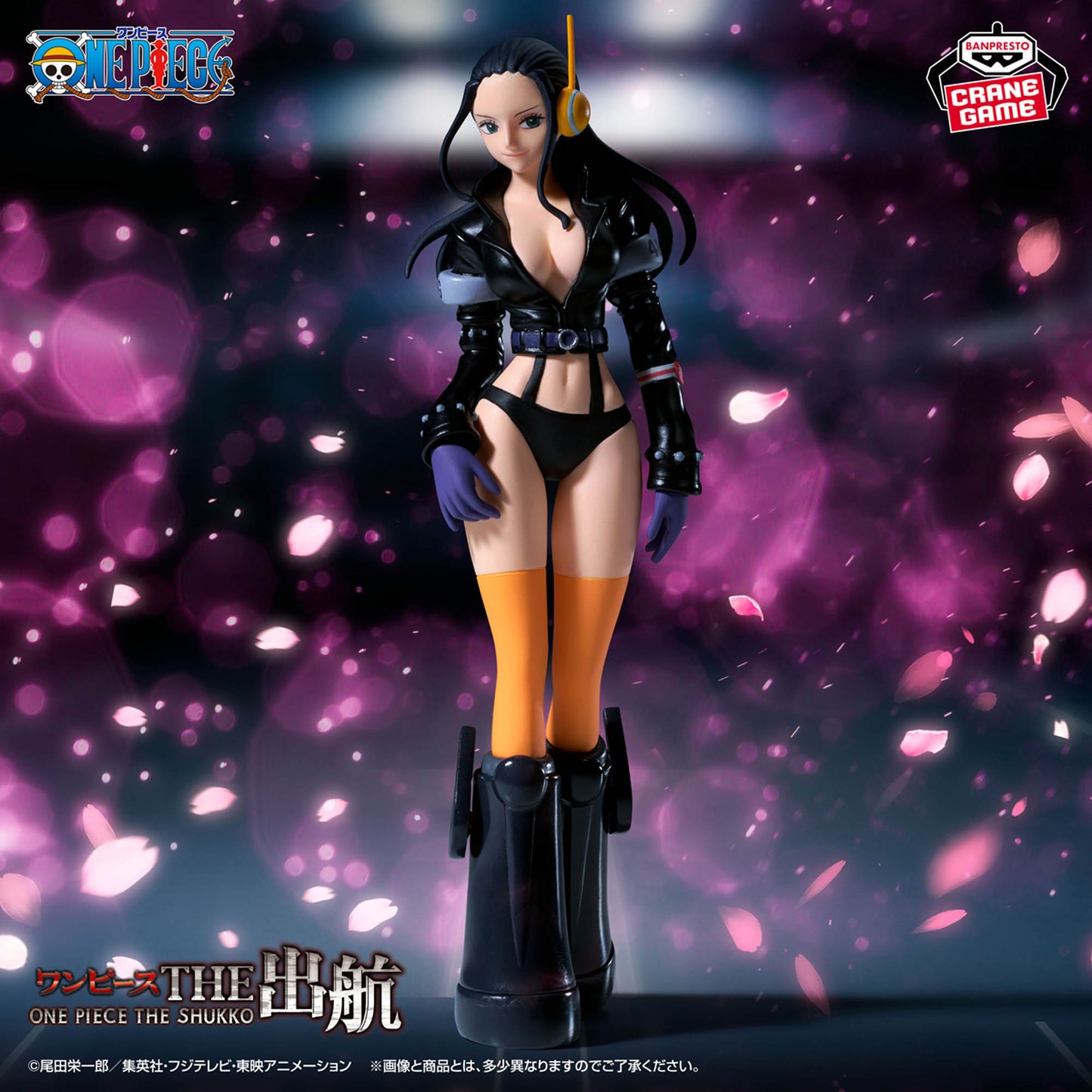 Banpresto One Piece The Shukko Nico Robin (Egghead Ver.) Figure