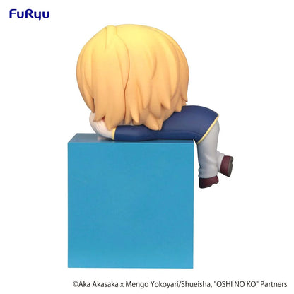 FuRyu Oshi no Ko Hikkake Figure Aqua