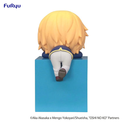 FuRyu Oshi no Ko Hikkake Figure Aqua