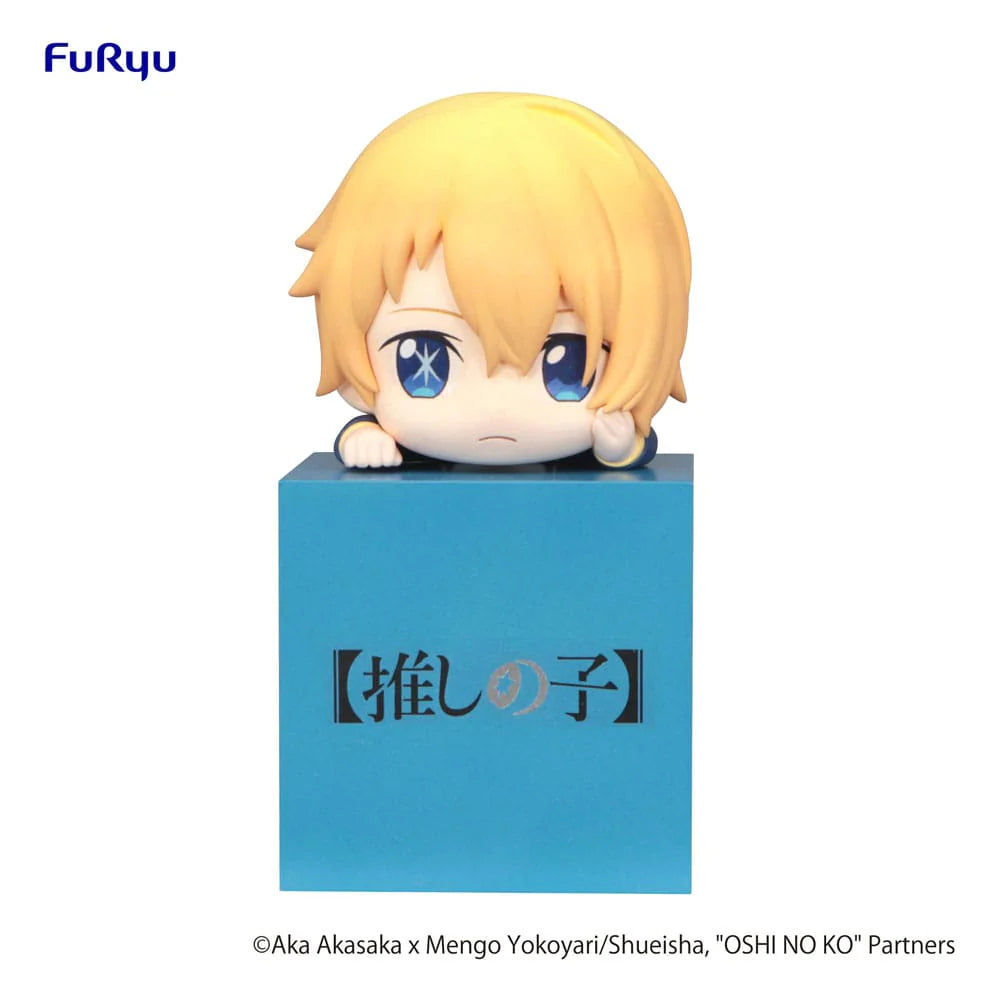 FuRyu Oshi no Ko Hikkake Figure Aqua