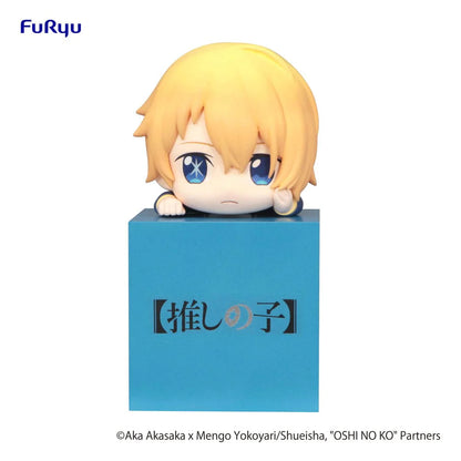 FuRyu Oshi no Ko Hikkake Figure Aqua