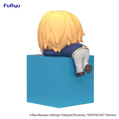 FuRyu Oshi no Ko Hikkake Figure Aqua